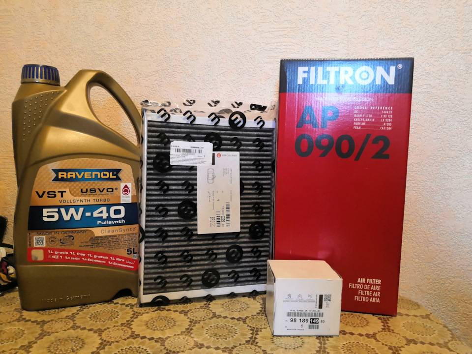 ТО-125 — Citroen C5 (2G), 2 л, 2012 года | плановое ТО | DRIVE2