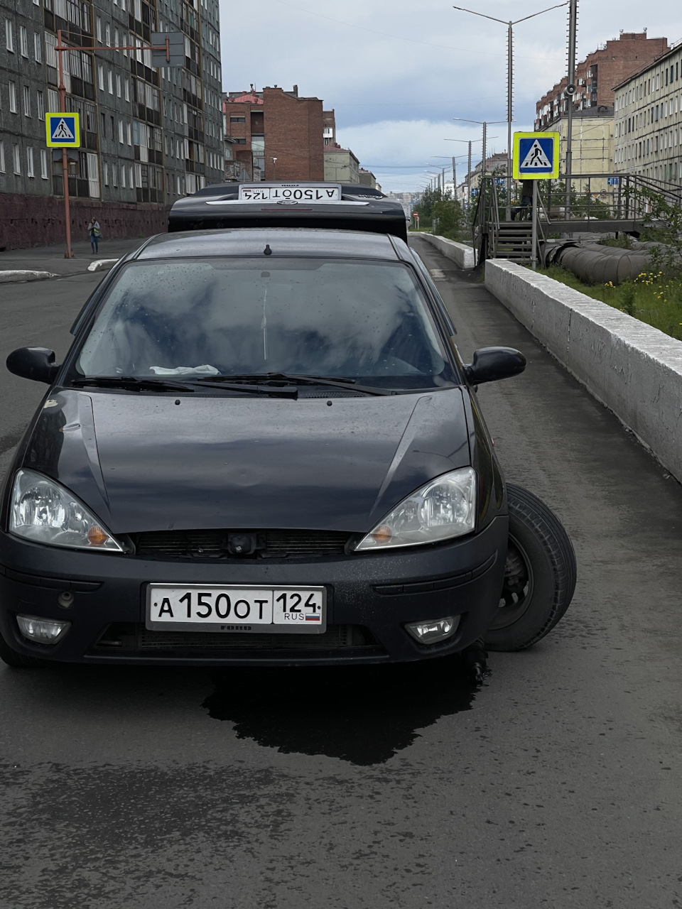 Себастьян шаровой или как сделать Красноярский выворот на переднем ...