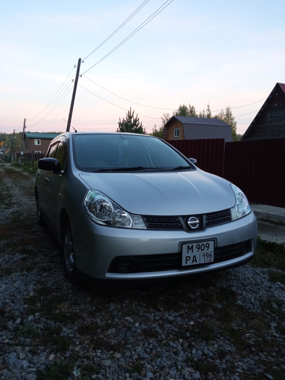 Квадратный номер спереди (тип 1А) — Nissan Wingroad (Y12), 1,5 л, 2014 года  | аксессуары | DRIVE2