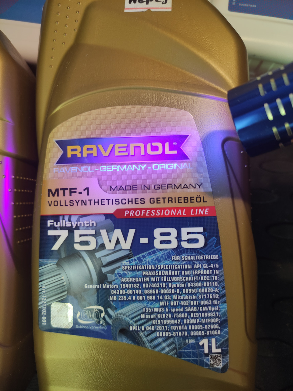 Замена масла в АКПП, редукторах и раздатке🔧 — BMW 3 series (F30), 2 л ...