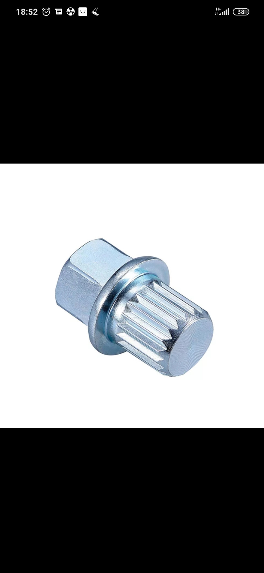 VAG липецк! Выручайте, нужна секретка на 16 зубьев — Volkswagen Passat ...