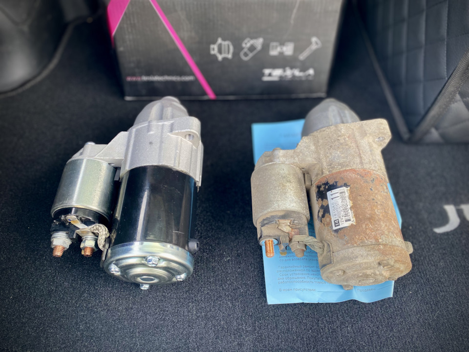 Два стартера. Z34612sb250-2 стартера. 2 стартер. Два стартера. Стартер 143 r2.