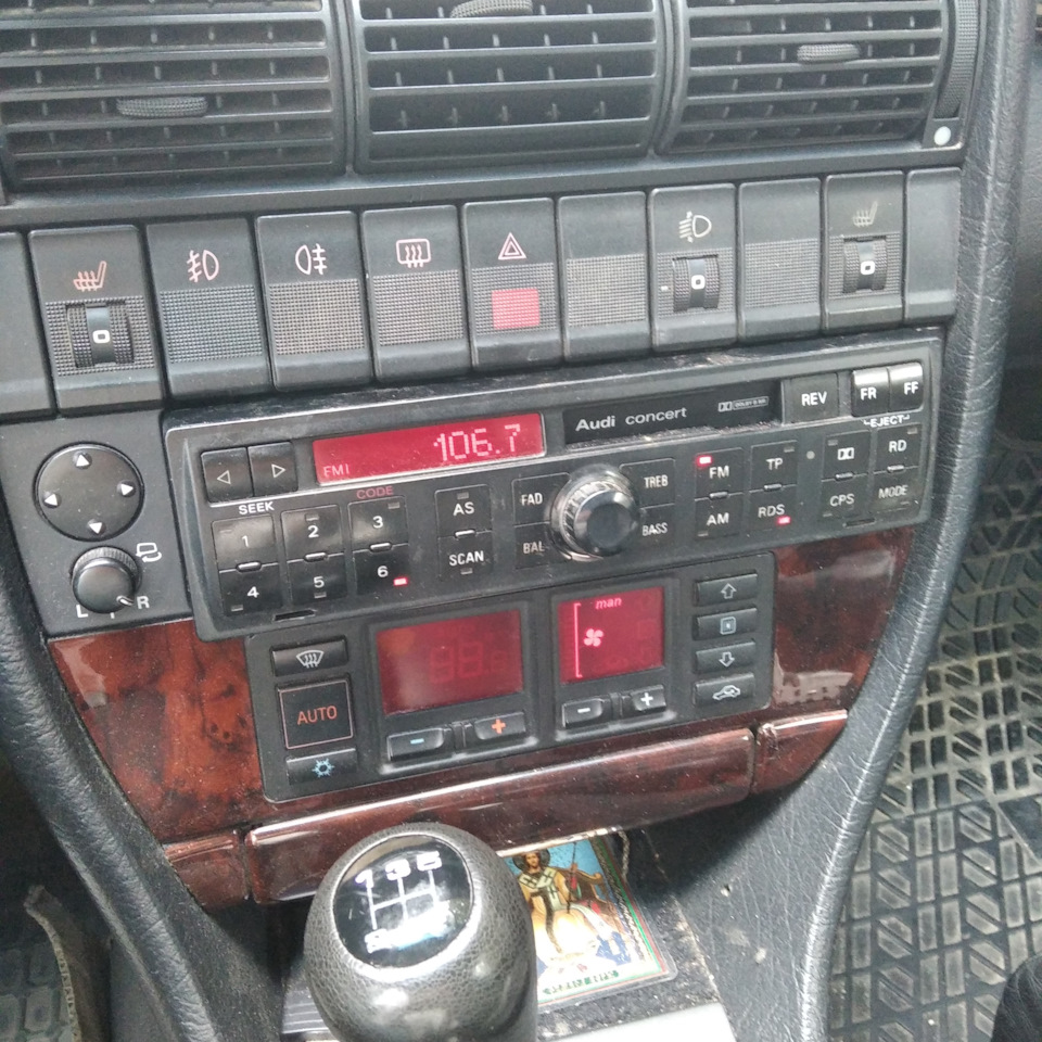 Магнитола Audi Concert Plus на Audi 100 (C4), Audi A4 (B5), Audi A6 (C5 ...