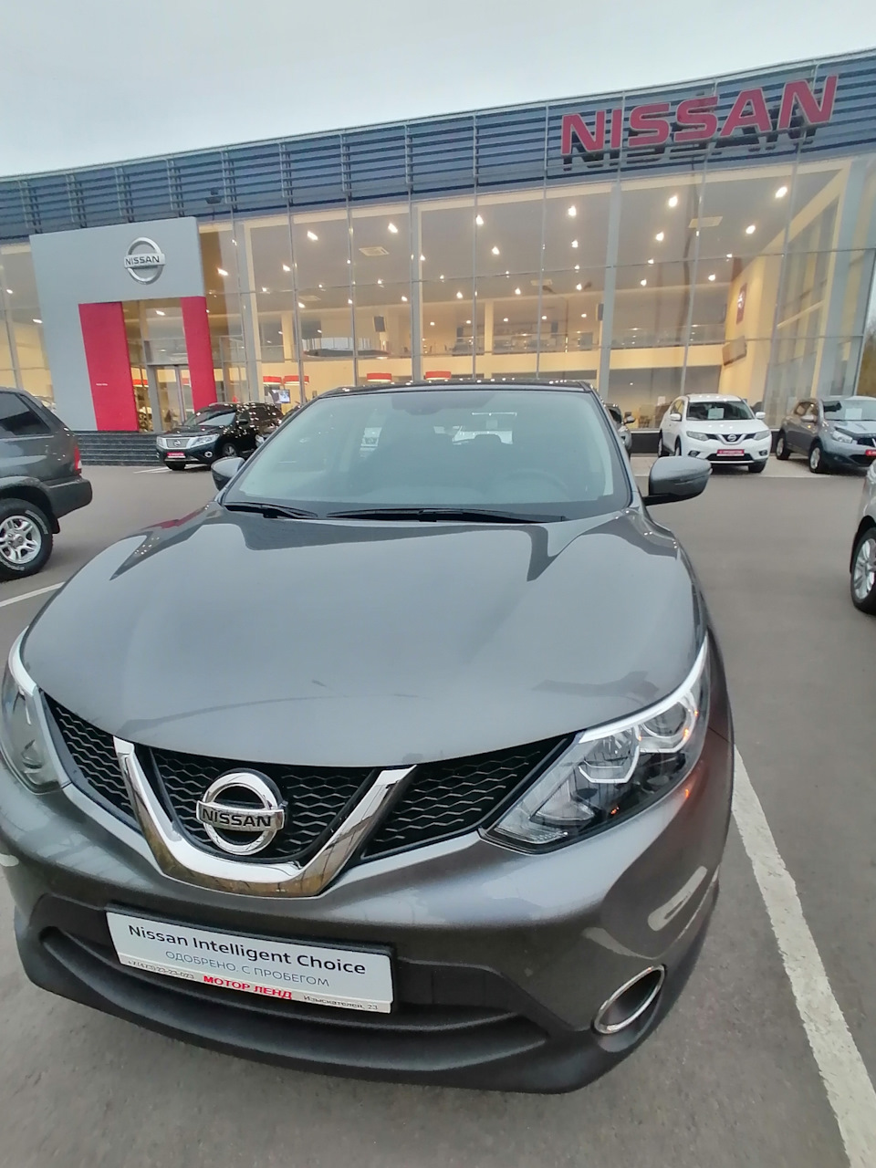 Замена АКБ и масла. — Nissan Qashqai (2G), 2 л, 2018 года | расходники |  DRIVE2