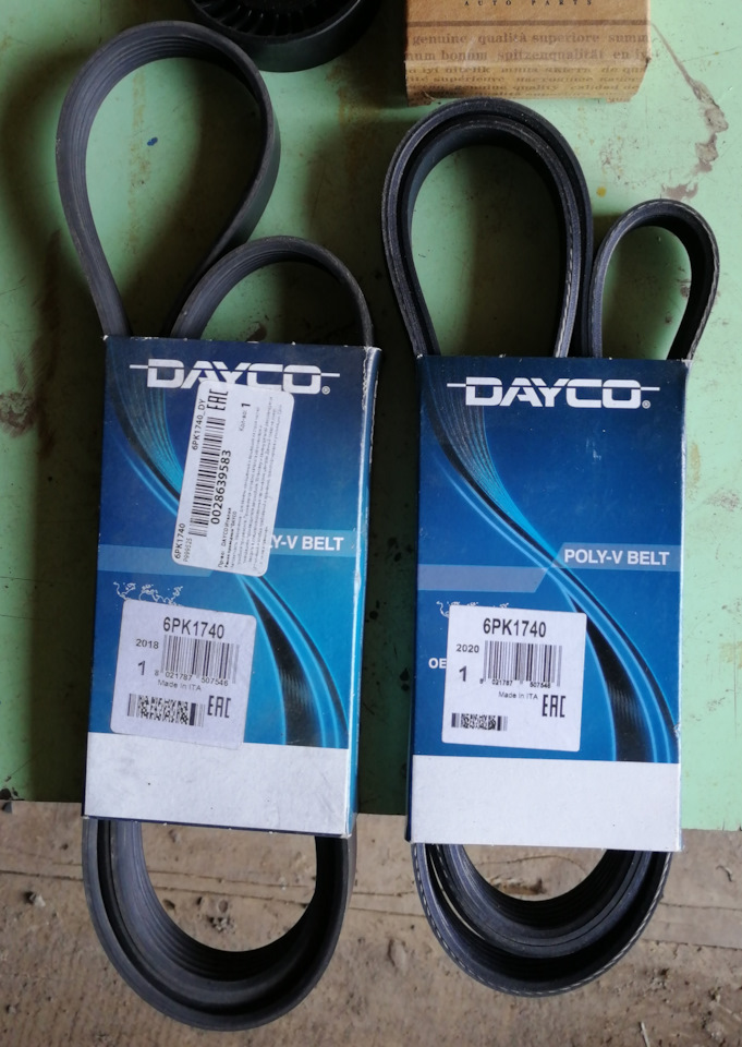 сервисный ремень навесного оборудования на SsangYong Actyon (2G ...