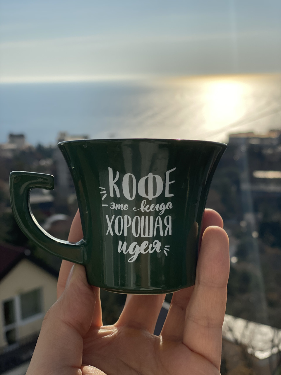 В крым на новый год на машине. Смотреть фото В крым на новый год на машине. Смотреть картинку В крым на новый год на машине. Картинка про В крым на новый год на машине. Фото В крым на новый год на машине В крым на новый год на машине. Смотреть фото В крым на новый год на машине. Смотреть картинку В крым на новый год на машине. Картинка про В крым на новый год на машине. Фото В крым на новый год на машине