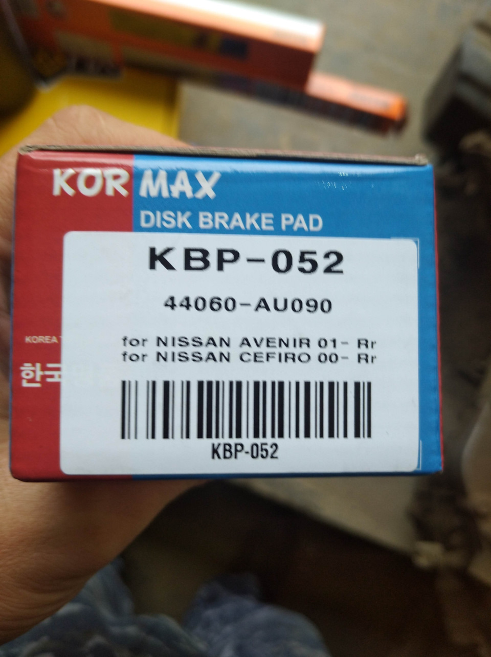 44060AU090 Комплект тормозных колодок, дисковый тормоз NISSAN INFINITI ...