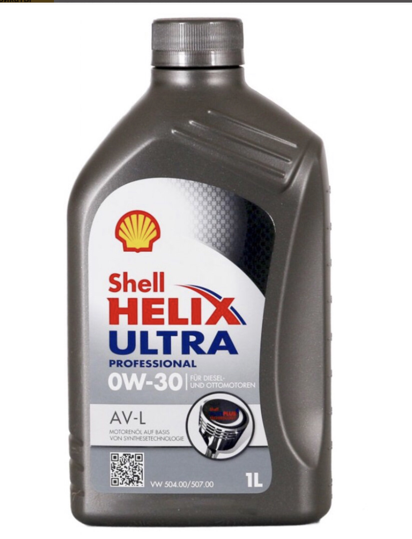 Shell Helix Ultra 5w30 Купить В Новосибирске