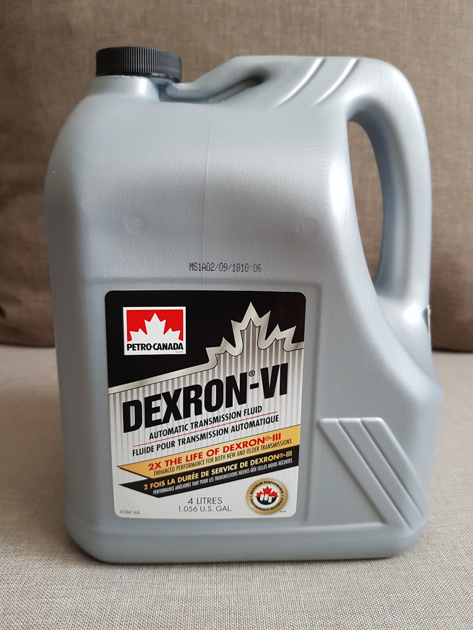 Петро Канада Декстрон 6 Купить