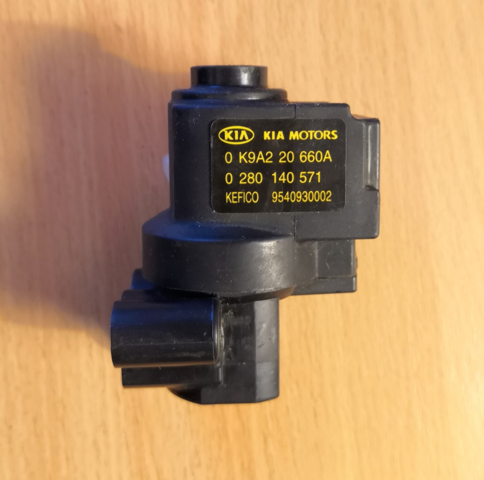 0K9A220660A ПРИВОД МЕХАНИЗМА ХОЛОСТОГО ХОДА, 15 ВТ KIA HYUNDAI ...