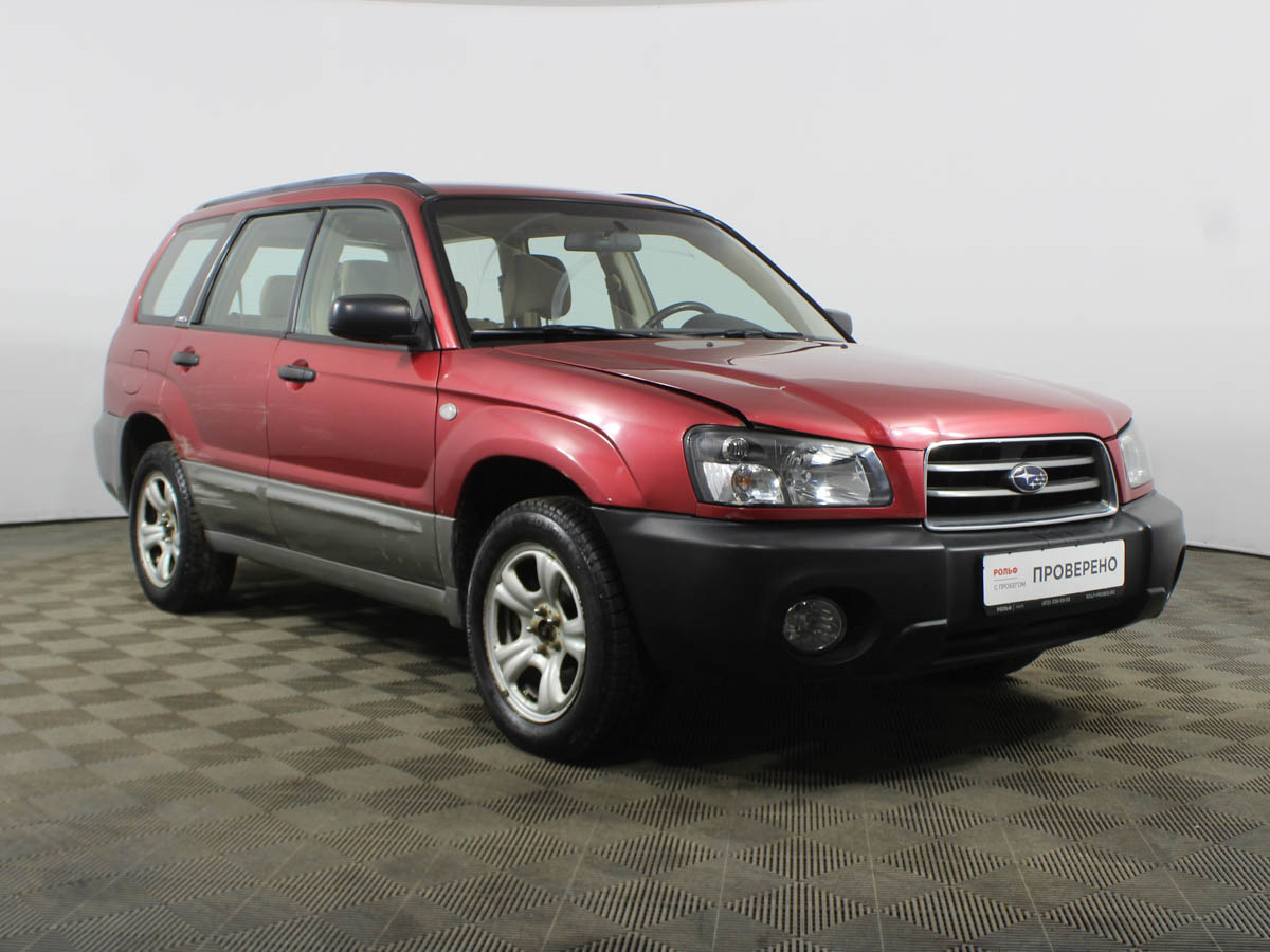 Forester 1