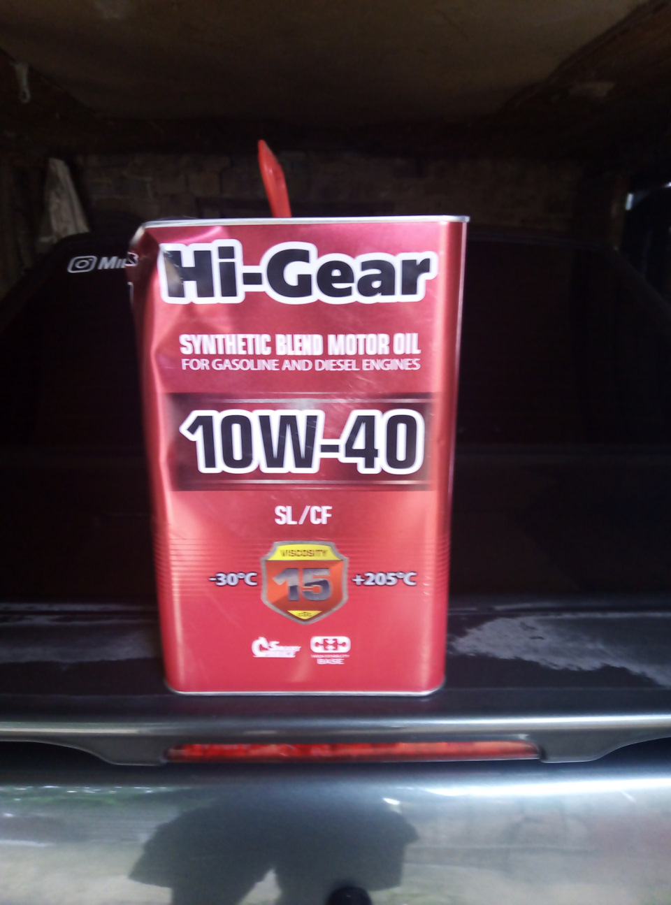 Замена масла. — DRIVE2