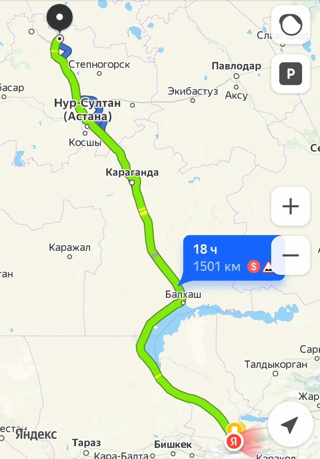 Боровое астана расстояние. Маршрут Боровое Астана. Дорога Астана Боровое. Новосибирск - Бектау маршрут.