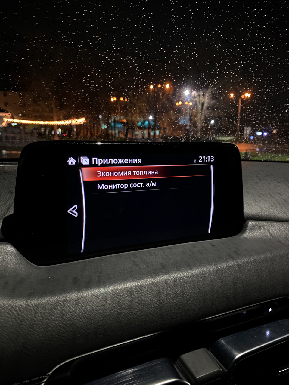 CarPlay — Mazda CX5 (2G), 2 л, 2017 года другое DRIVE2