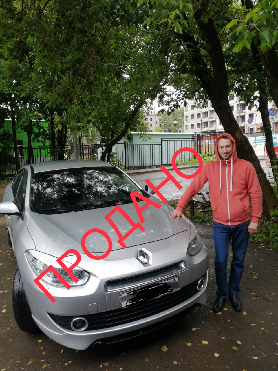 Автомобиль продан — Renault Fluence, 2 л, 2012 года | продажа машины |  DRIVE2