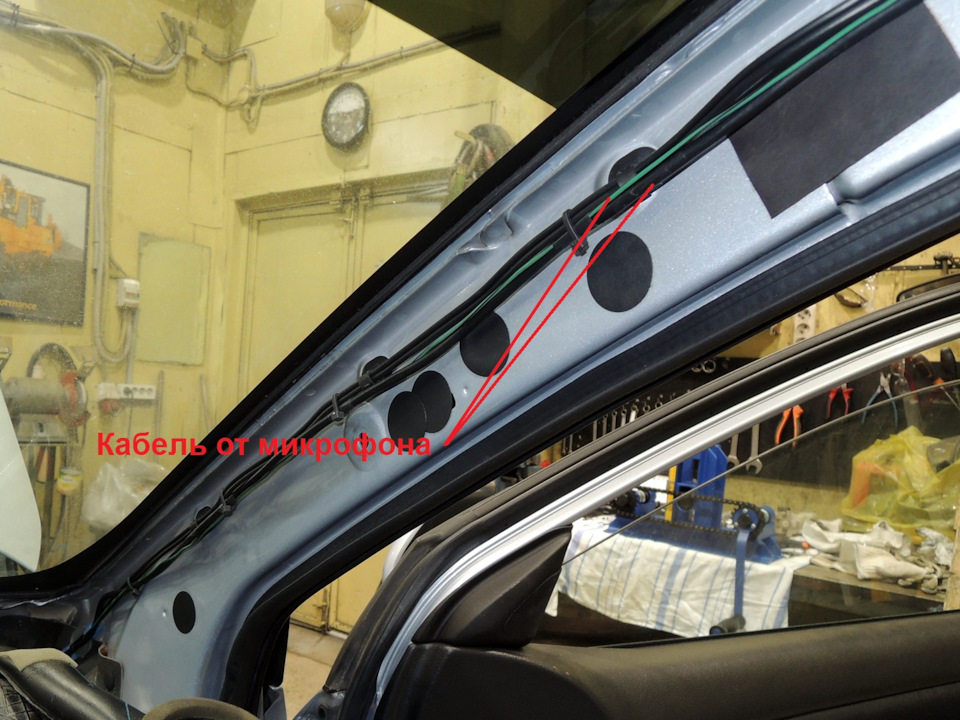 Подключение внешнего микрофона к магнитоле NHZA-W61G — Toyota Corolla ...