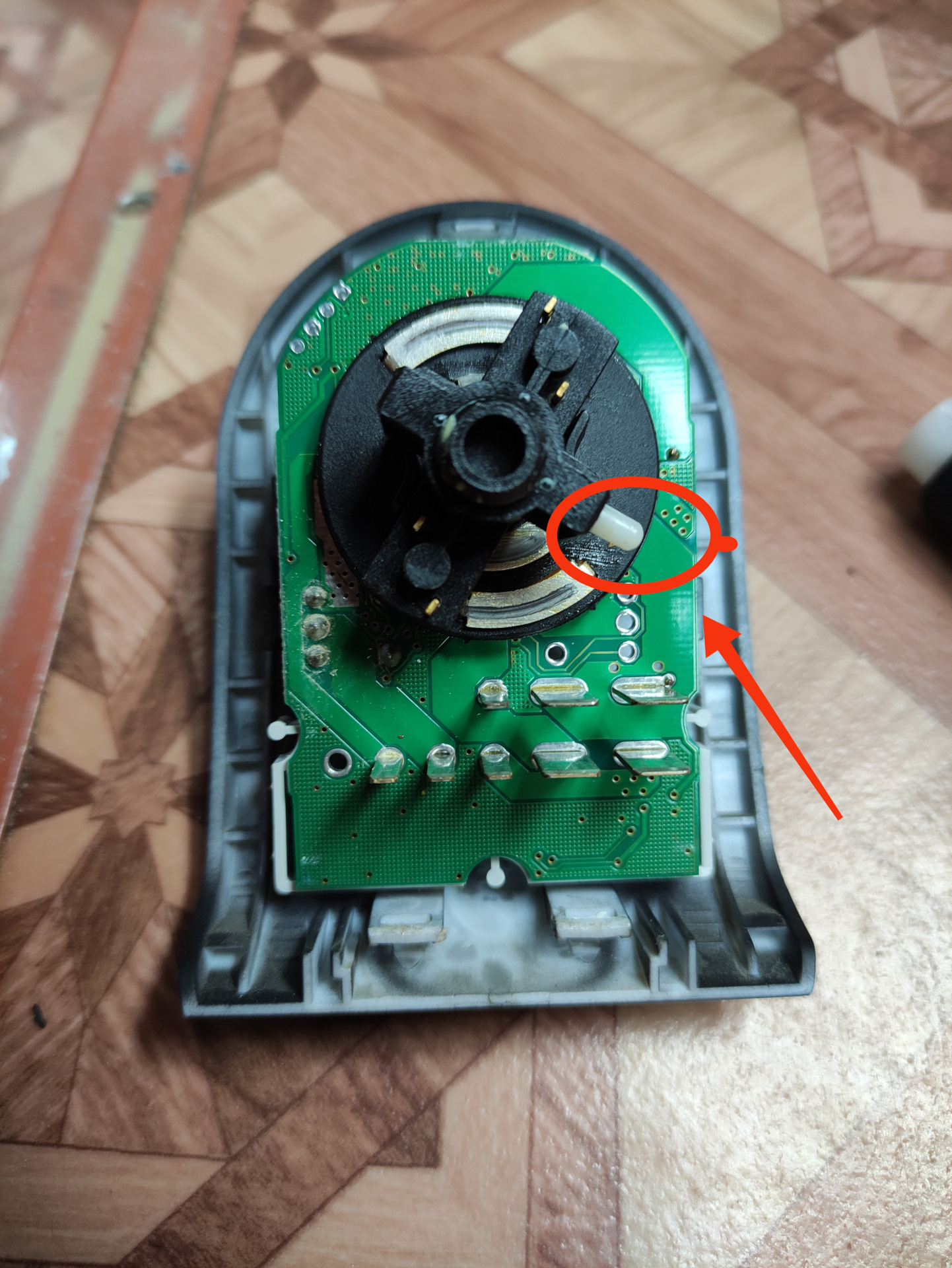 Постоянно стали работать противотуманные фары — DRIVE2