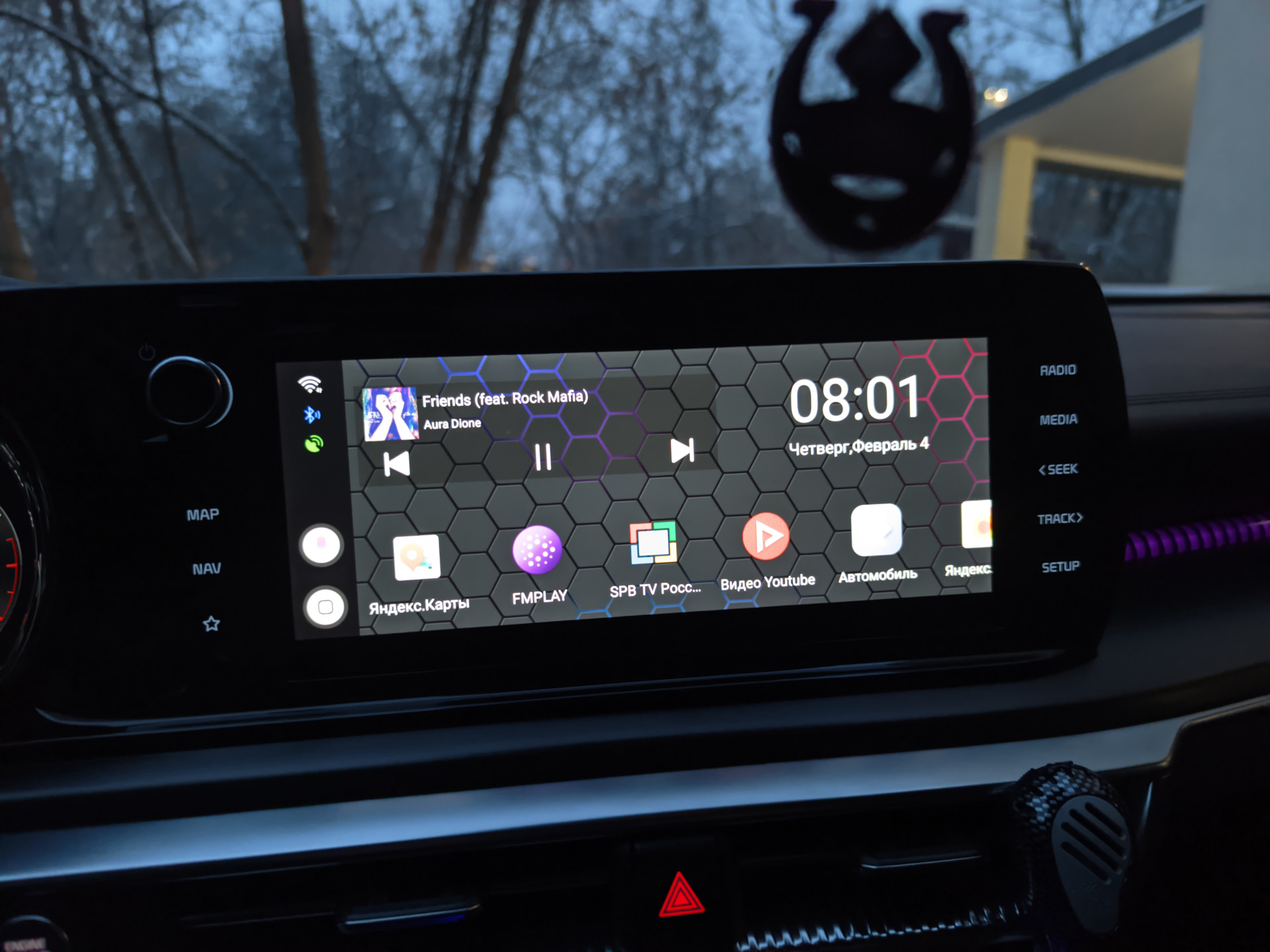 Автомобильный ai box. CARPLAY ai Box GITHUB.