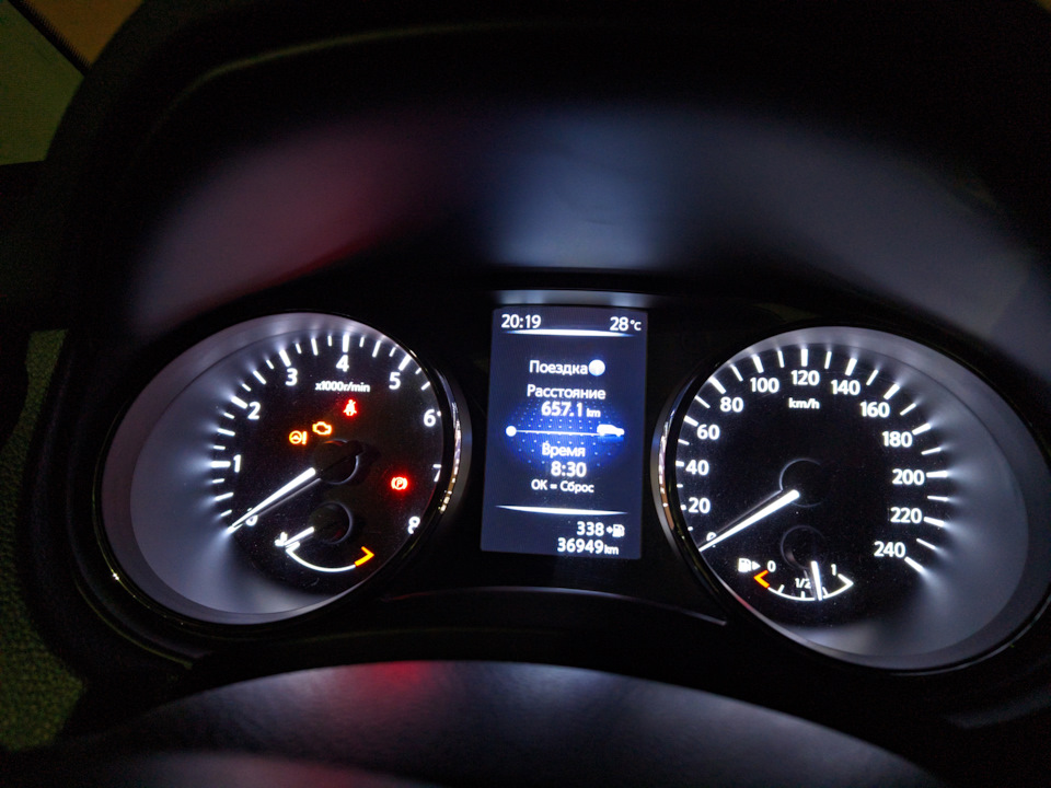 Фото в бортжурнале Nissan Qashqai (2G)