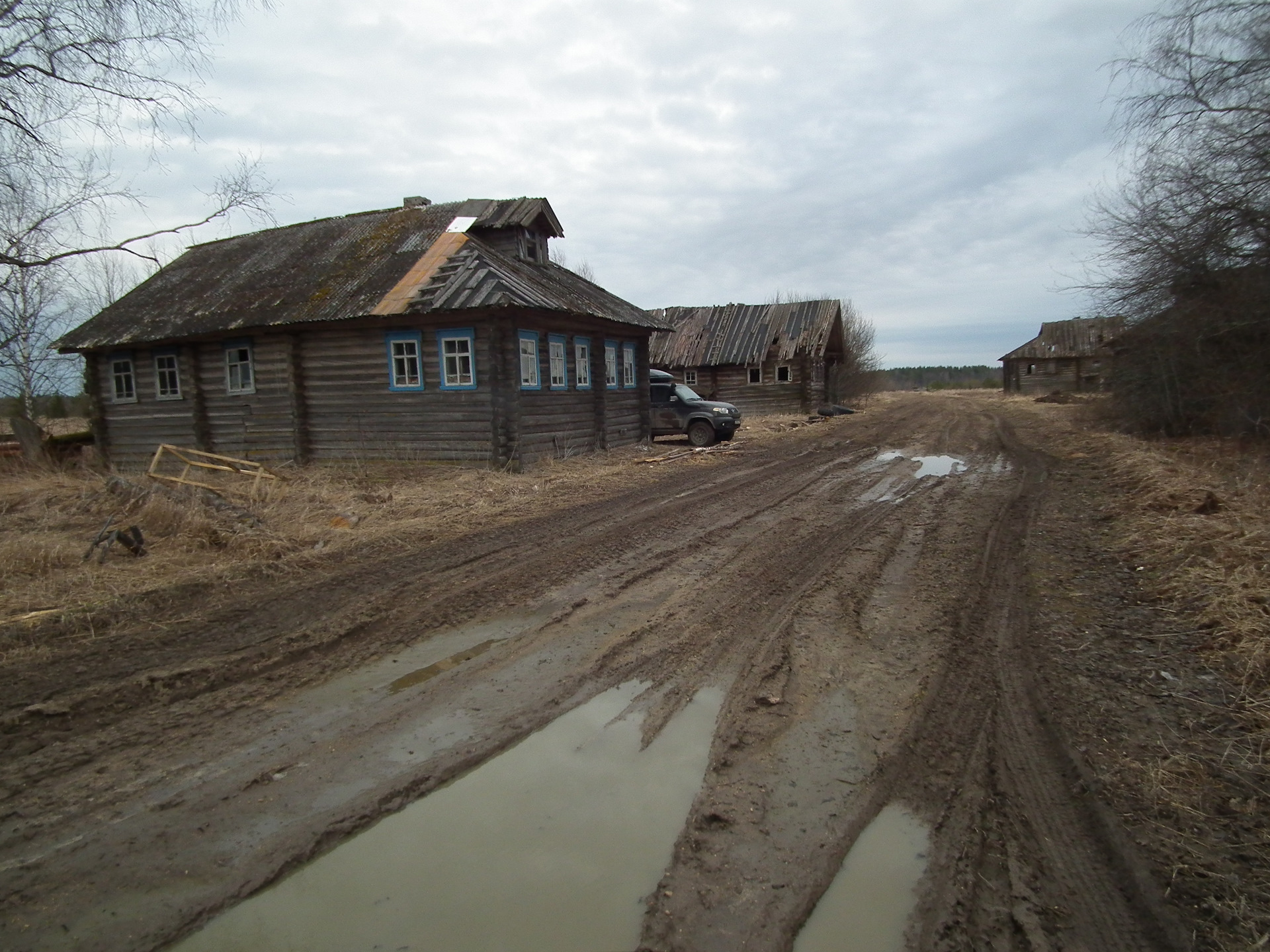 Остальная деревня