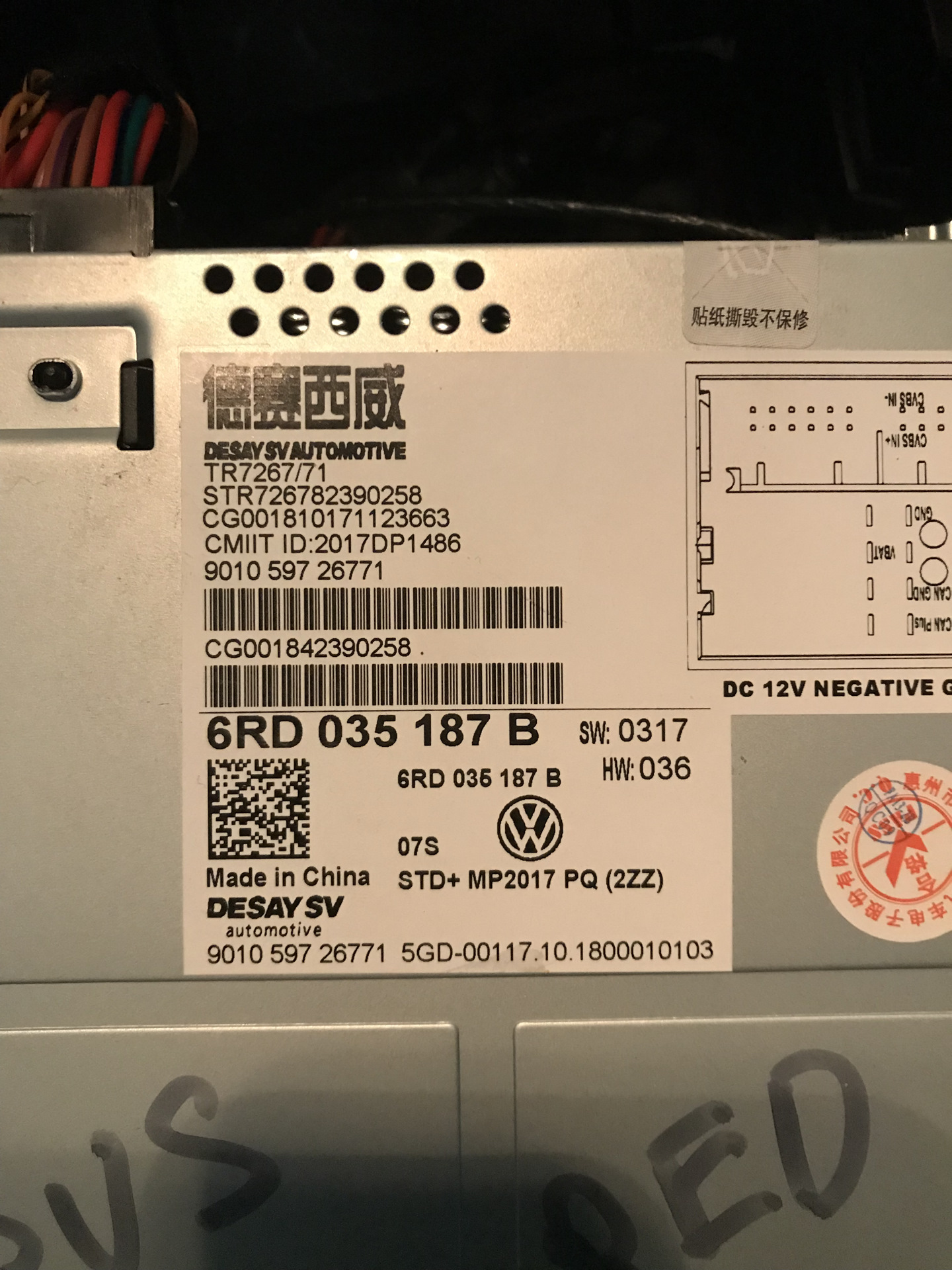 5.@Вопрос по rcd 330 — Volkswagen Jetta VI, 1,4 л, 2016 года | своими ...