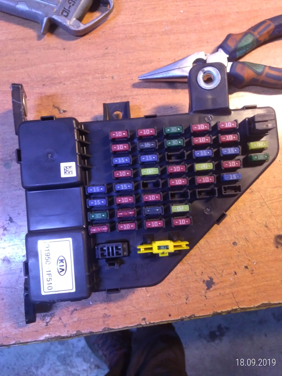 Kia sportage II 2009г.в. Нет обогрева заднего стекла и зеркал — DRIVE2