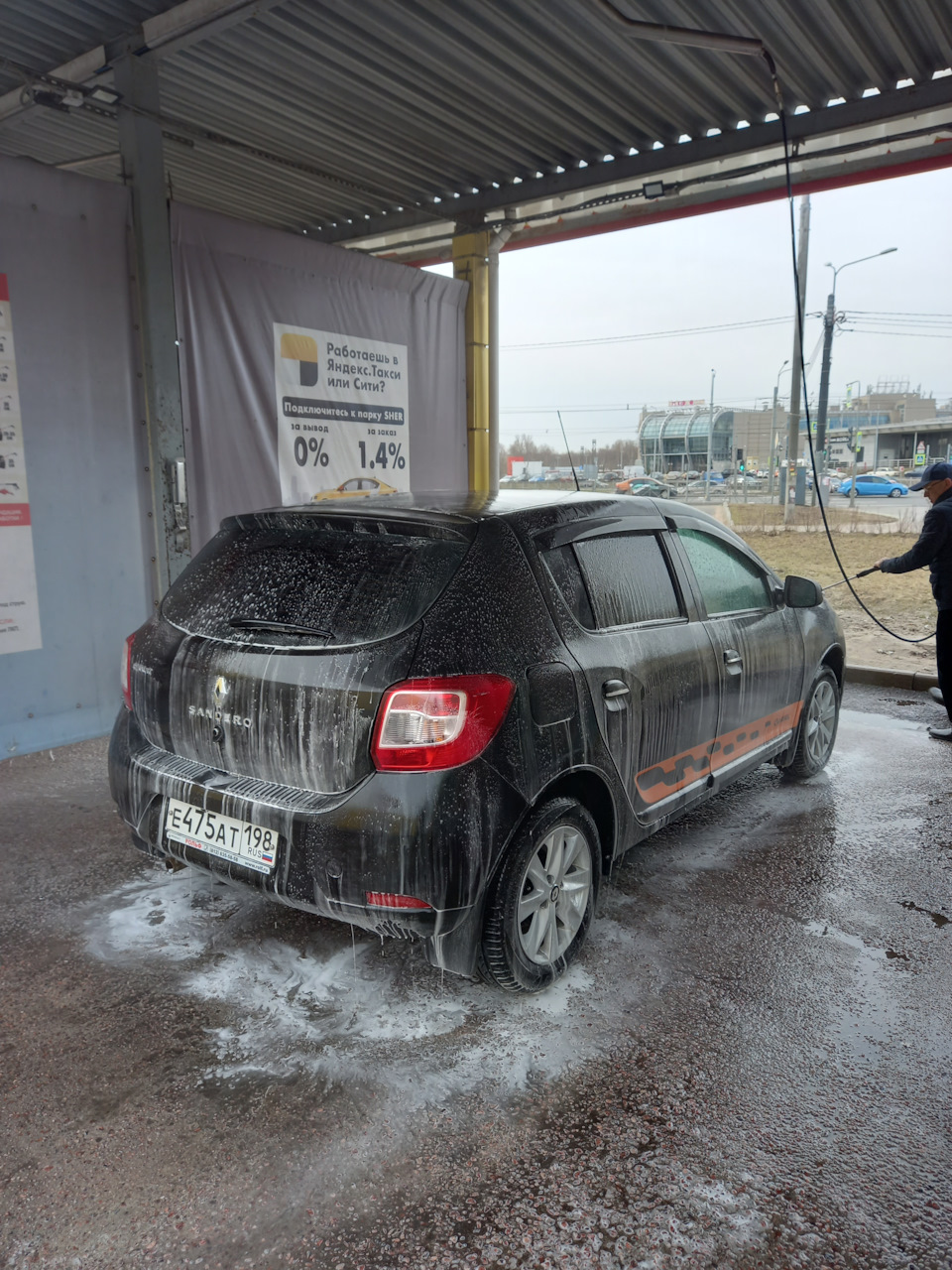 15-е апреля, Комарово-Репино, часть 1-я📷🙂 — Renault Sandero 2G, 1,6 л,  2019 года | фотография | DRIVE2