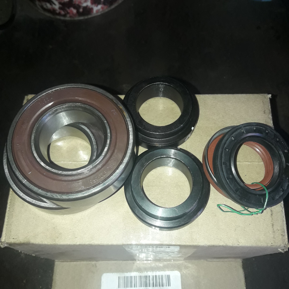 съёмник подшипников с коленвала мотоцикла восход 3м. обойма подшипника вала к700. глухой подшипник. глухой подшипник. глухой подшипник.