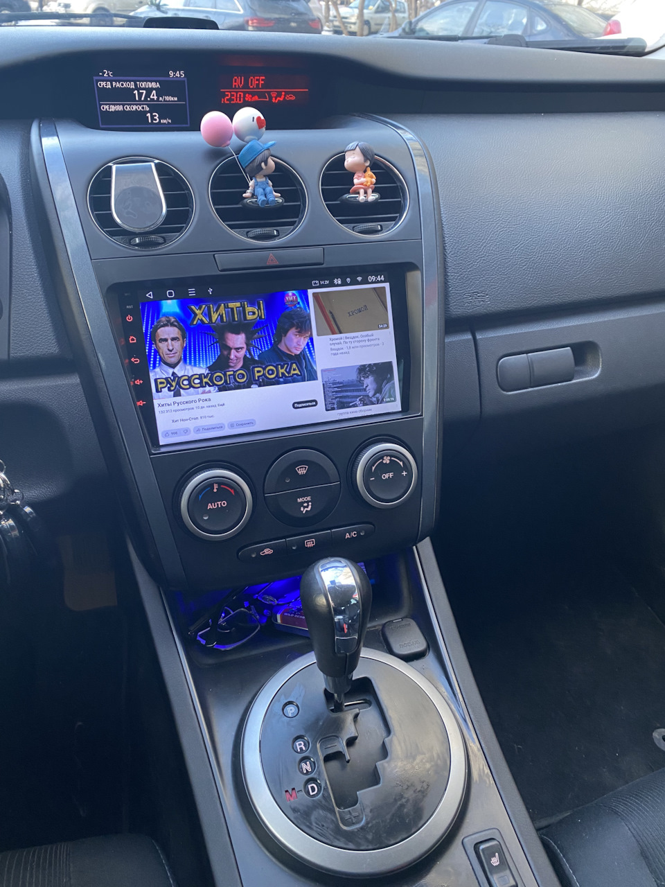 Фото в бортжурнале Mazda CX-7