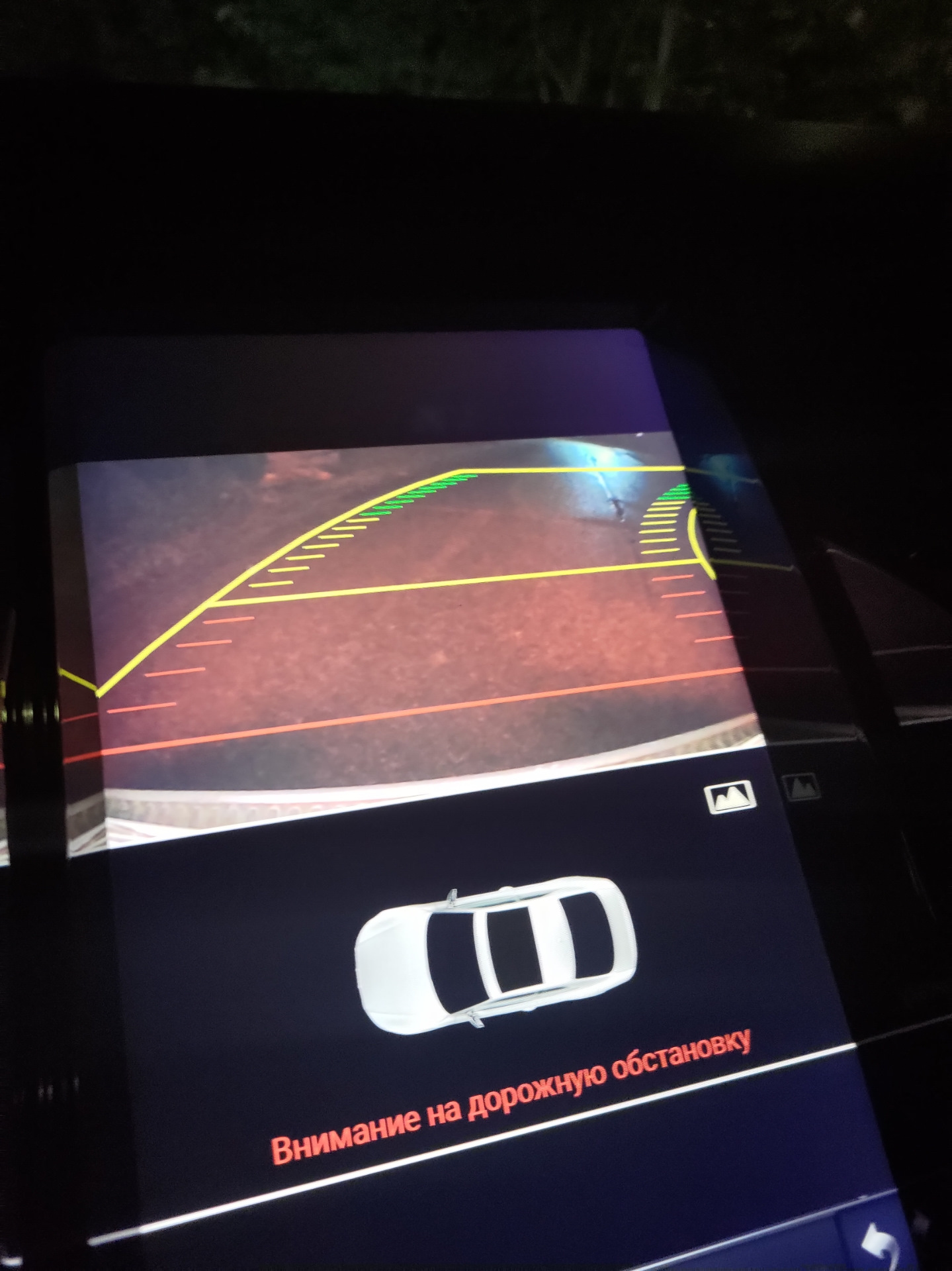 Камера к планшету — Land Rover Range Rover Sport (1G), 4,2 л, 2008 года ...