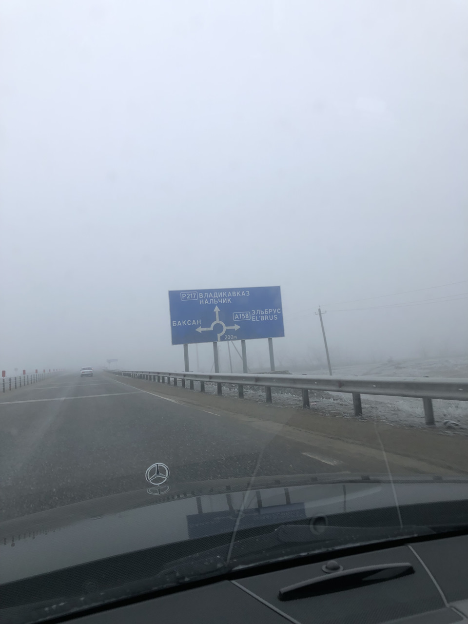 Photo from the logbook Mercedes-Benz E-Class (W212)