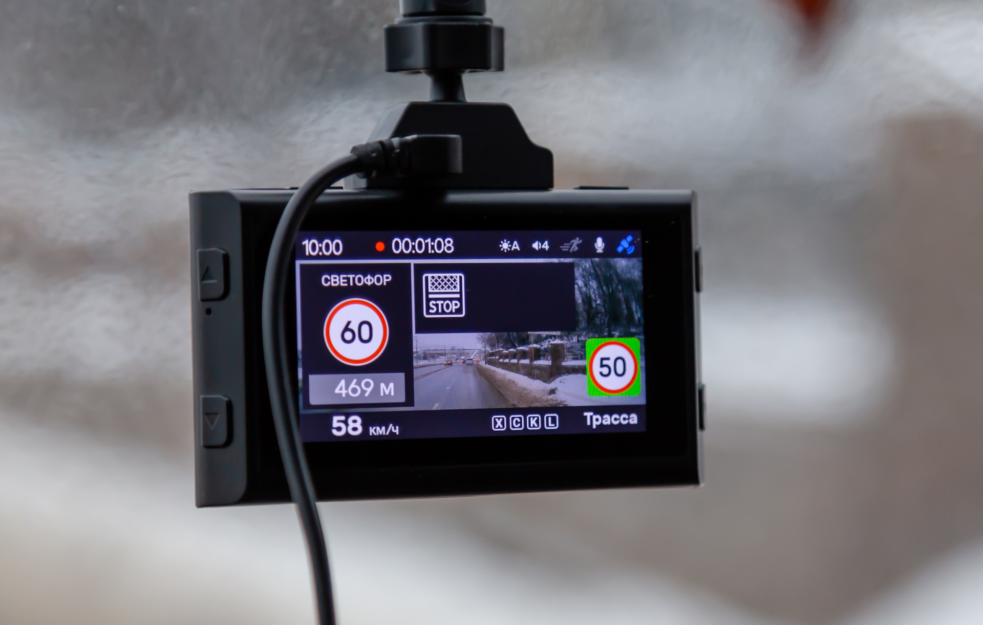 Incar sdr. Incar SDR-80 Olymp. Incar SDR-180 Manhattan. Incar SDR-171. Видеорегистратор Incar SDR-70.