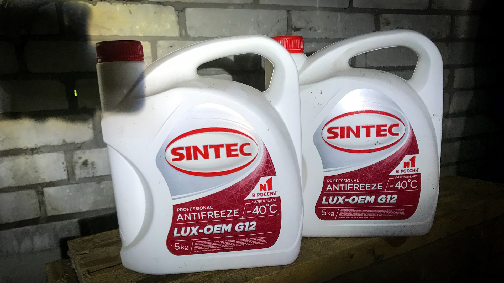 Sintec g12 5 кг. Антифриз Sintec g12 артикул. Sintec 613502. Sintec 801703. Sintec 999920.