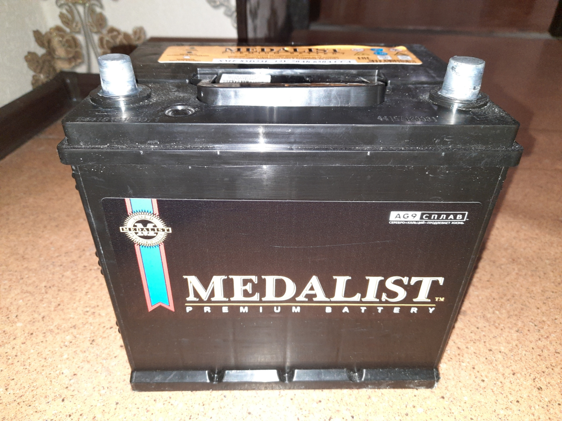 5. Аккумулятор ниссан цефиро. Акб ниссан цефиро 2. 5. Аккумулятор на nissan bluebird sylphy 2.