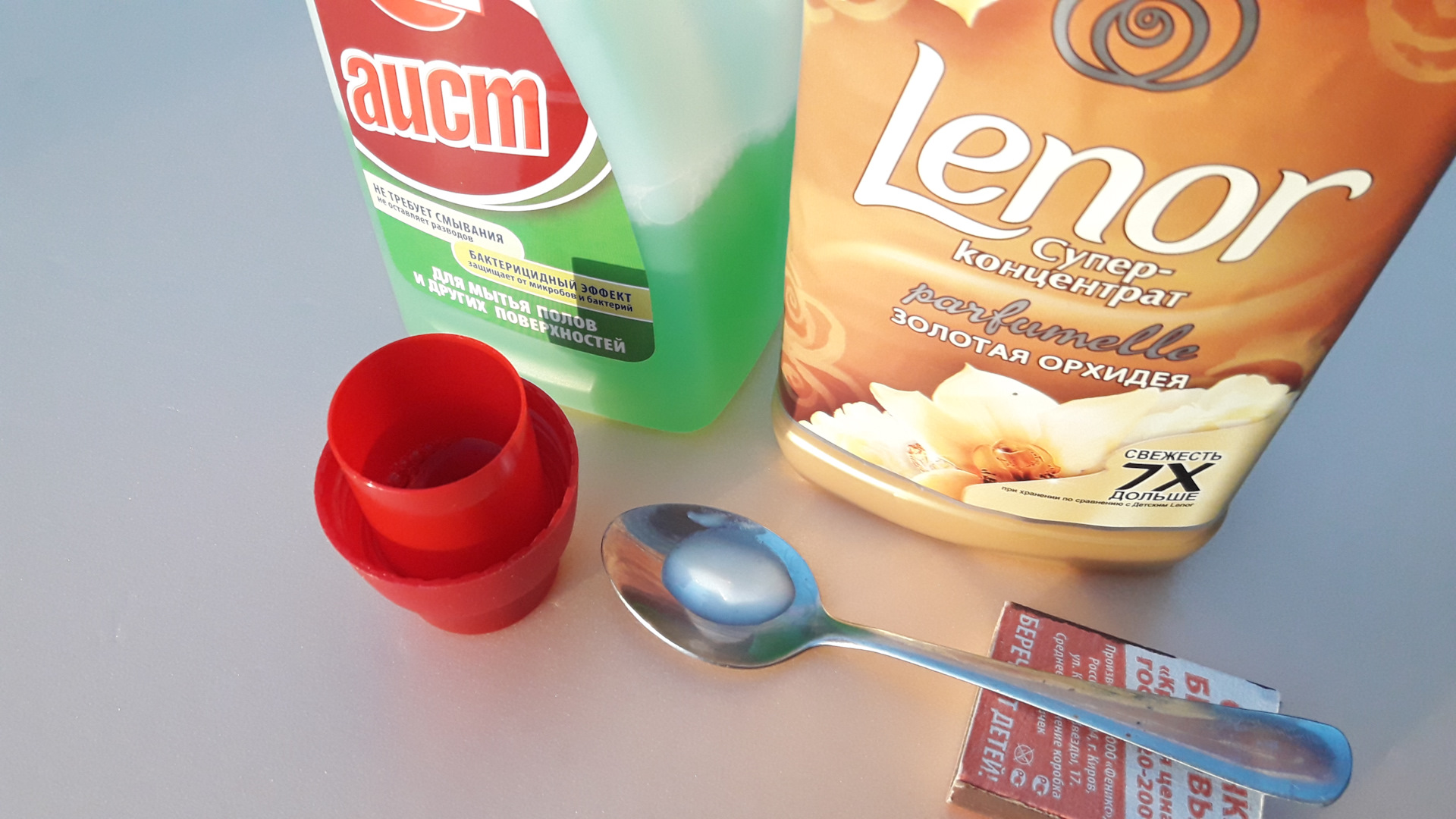 Омывайка на лето. Своими руками. — Lada Гранта лифтбек, 1,6 л, 2017 ...