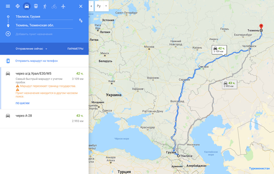 Сколько на машине до тбилиси. Маршрут Санкт-Петербург Тбилиси на машине. Карта Москва Тбилиси на машине. Тюмень Грузия на машине маршрут. Волгоград Тбилиси маршрут.