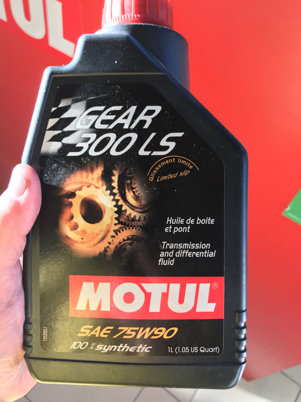 Мотюль для КПП разновидности. Короб Motul.