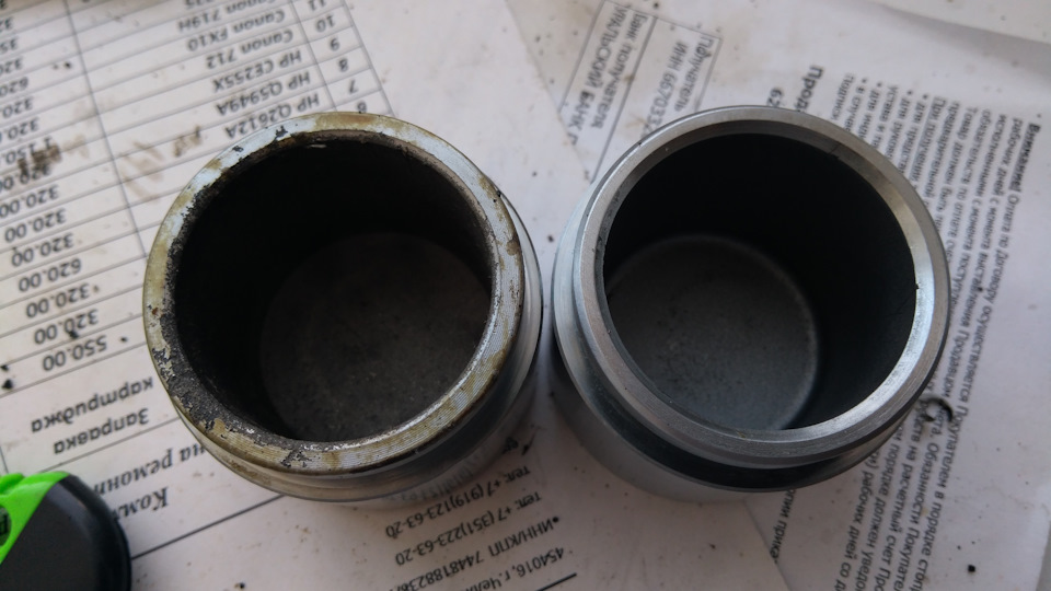 12074200 суппорт какое авто. Смотреть фото 12074200 суппорт какое авто. Смотреть картинку 12074200 суппорт какое авто. Картинка про 12074200 суппорт какое авто. Фото 12074200 суппорт какое авто 12074200 суппорт какое авто. Смотреть фото 12074200 суппорт какое авто. Смотреть картинку 12074200 суппорт какое авто. Картинка про 12074200 суппорт какое авто. Фото 12074200 суппорт какое авто