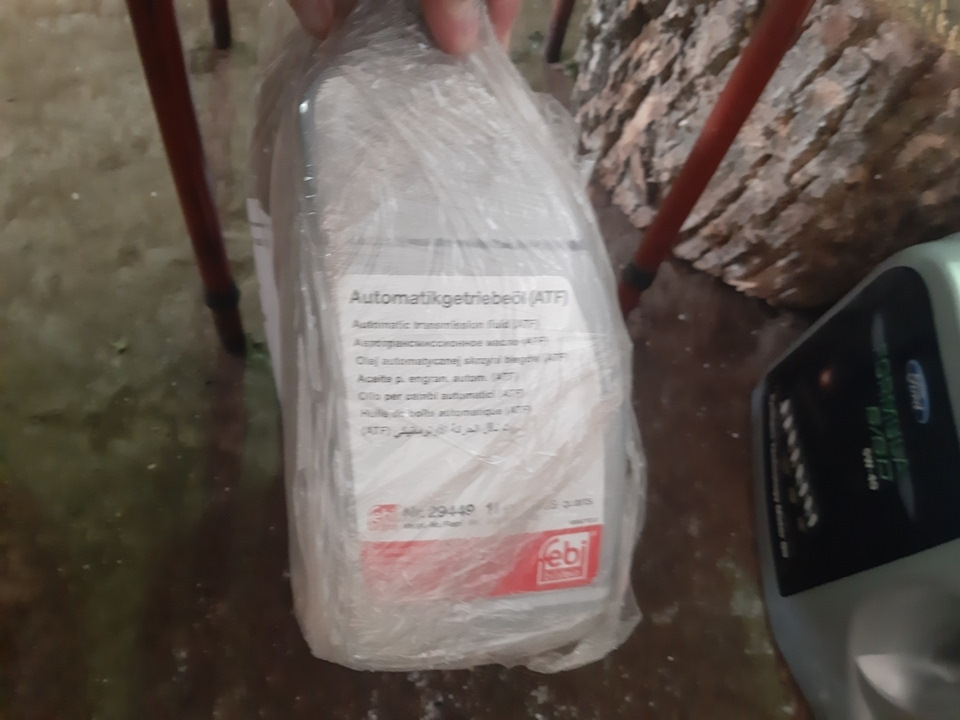 Масло в робот и немного фоток — Ford Fiesta (Mk V), 1,4 л, 2006 года ...