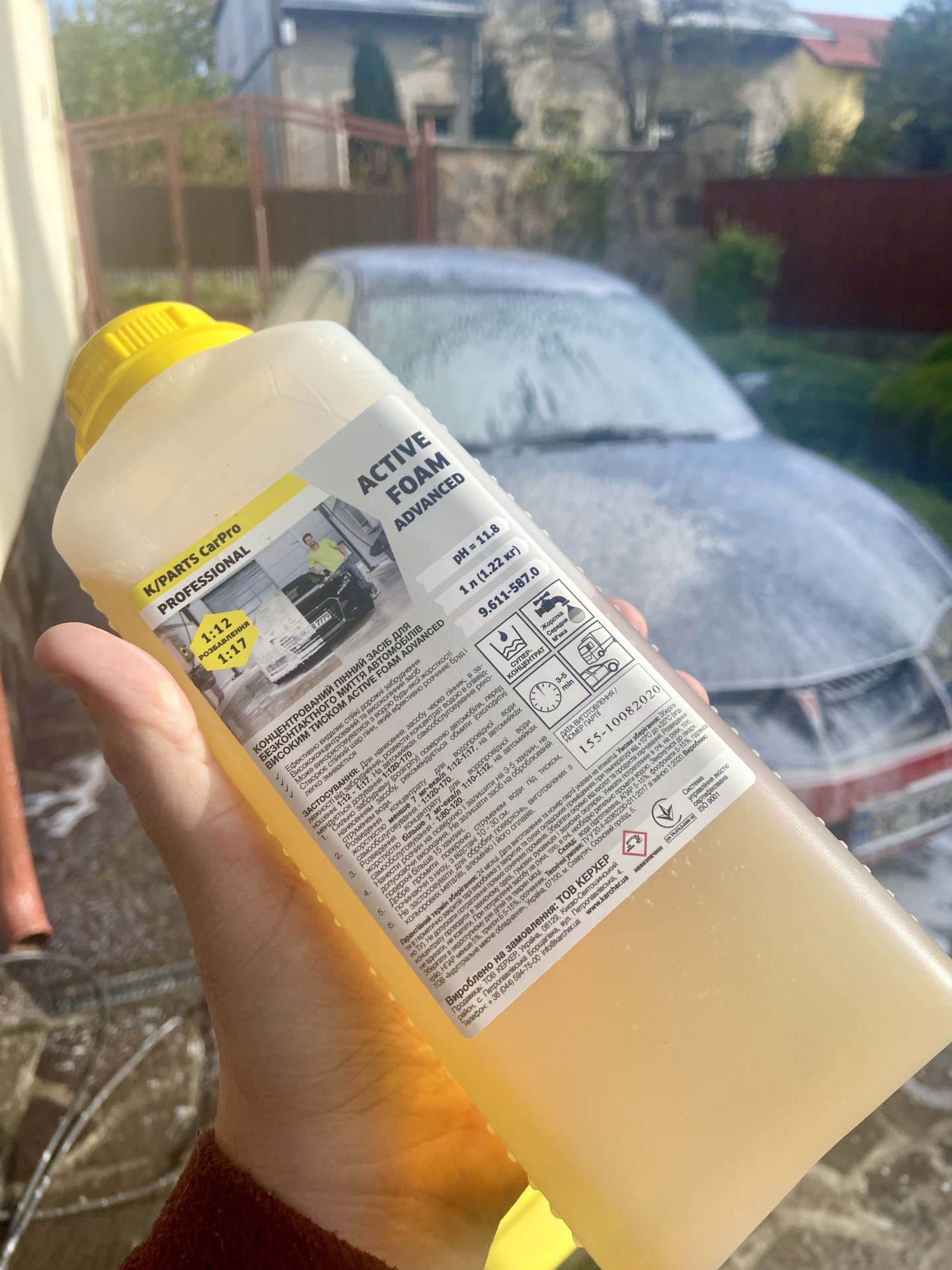 Запись №201: Новая жидкость для мойки автомобиля от Karcher — Pontiac ...