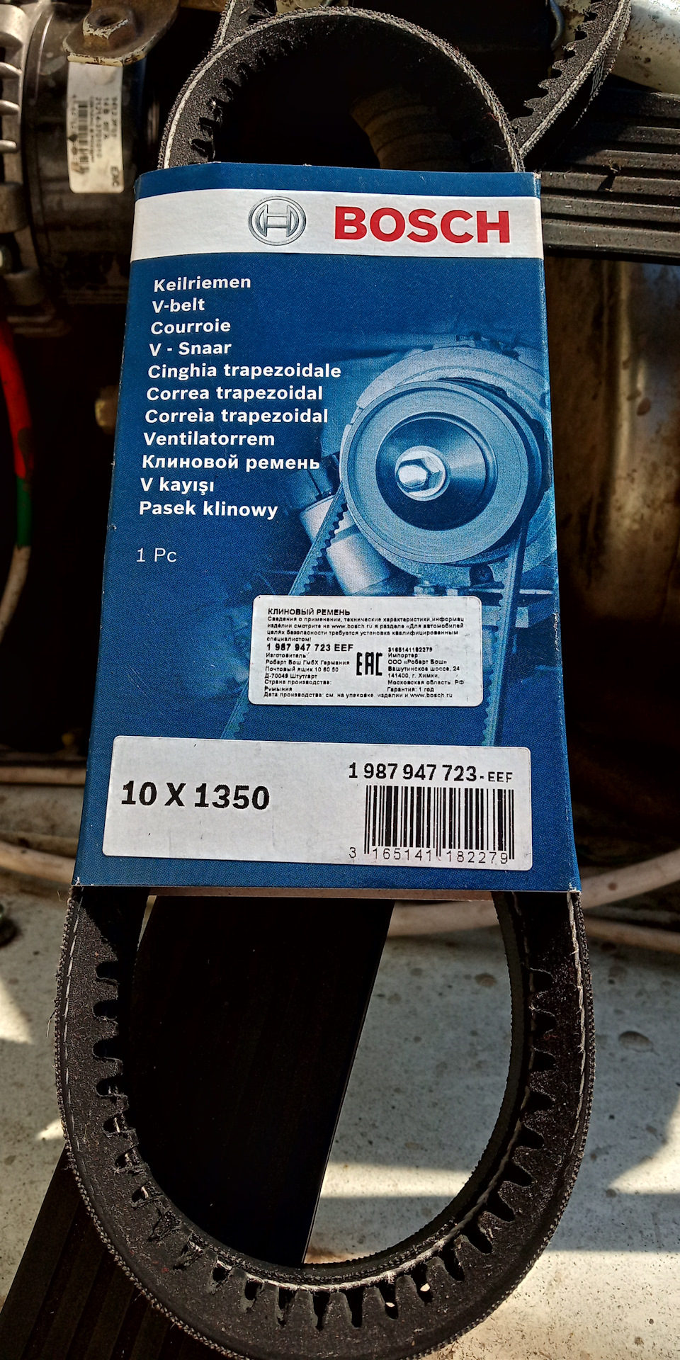 Как на ниве переделать генератор на верх. 0oAAAgH94eA 960. Как на ниве переделать генератор на верх фото. Как на ниве переделать генератор на верх-0oAAAgH94eA 960. картинка Как на ниве переделать генератор на верх. картинка 0oAAAgH94eA 960. Niva – это отличный отечественный внедорожник, который способен составить достойную конкуренцию современным джипам. ВАЗ 21214 получил прочный корпус, мощную силовую установку и надежную подвеску. Как и у любого автомобиля есть свои недостатки. К ним относится расположение генератора – агрегат установлен в нижней части кузова. При испытании на прочность по лесным и горным местностям в него попадают грязь, песок, вода. Еще один неприятный момент заключается в том, что на узел постоянно капает охлаждающая жидкость.