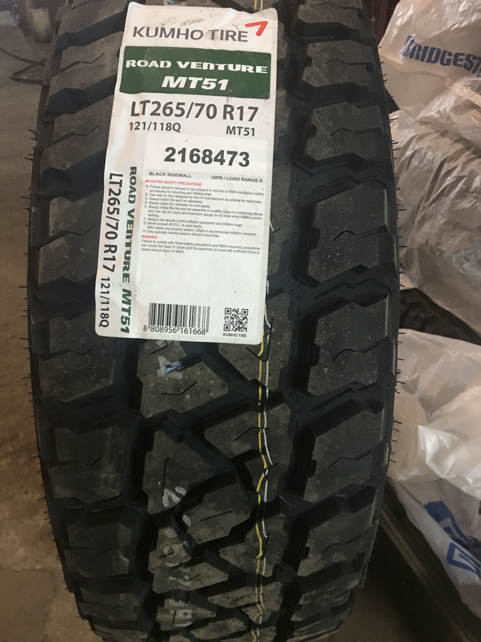 За новые шины я тогда отдал по 8500 руб. за штуку. — Toyota 4Runner IV