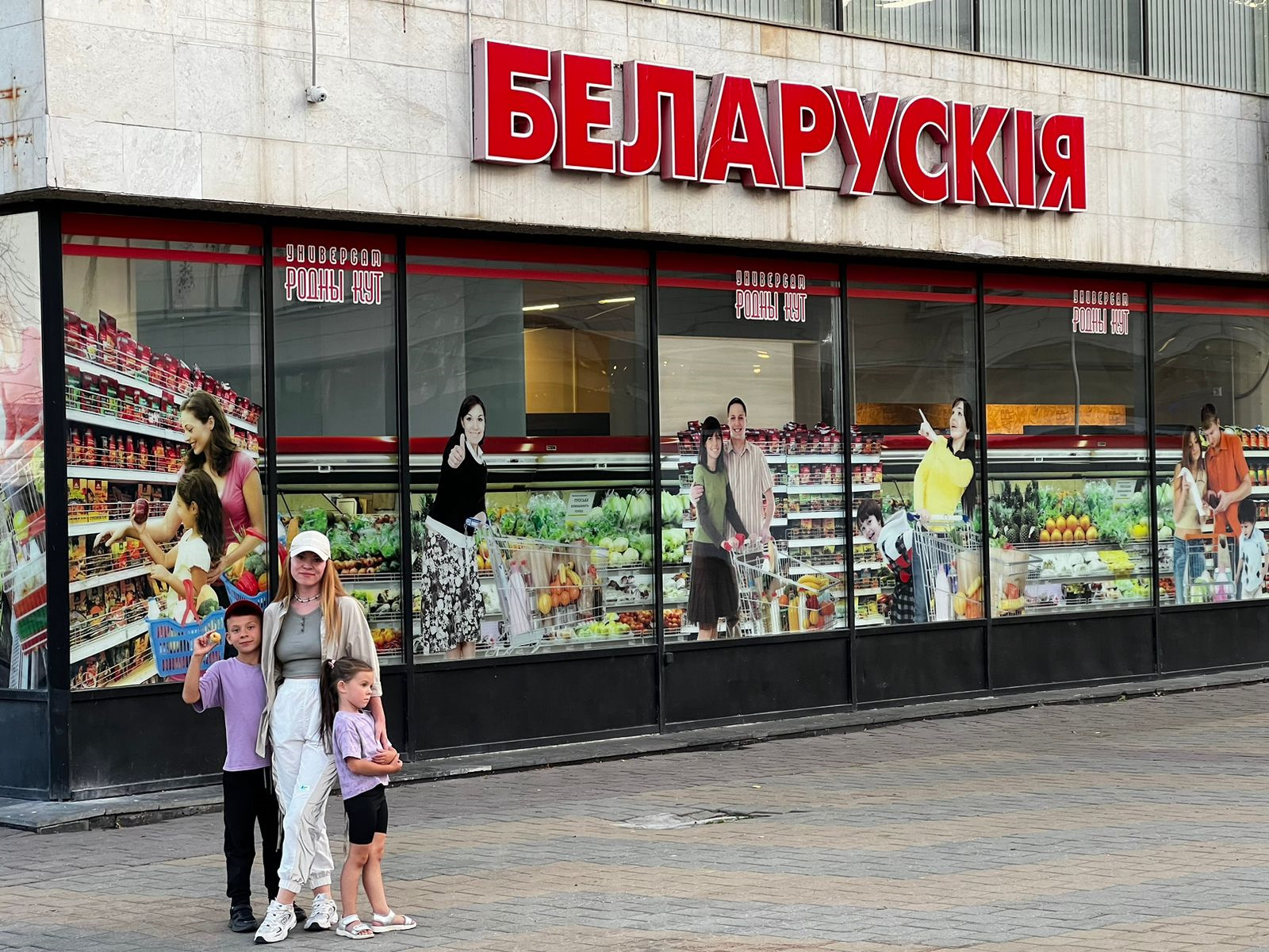 До трех
