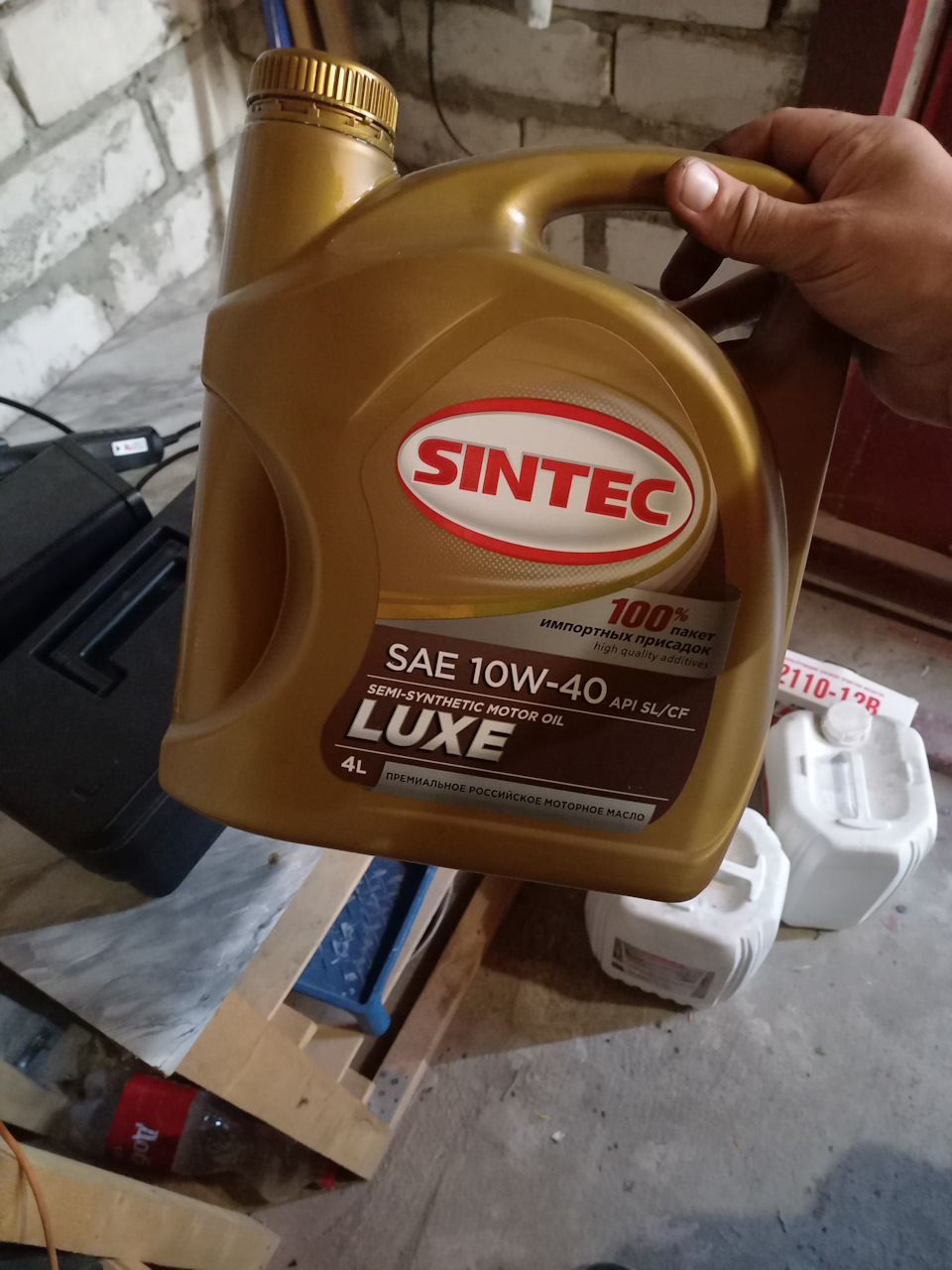 Моторное масло 5w40 синтек sintec. Бюджетные масла. Синтек масло 5w30 синтетика. Моторное масло sumitachi 2-stroke. Cn1130k.