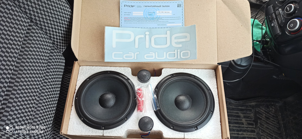 акустика pride easy 6,5x (coax). 5 x. динамики pride ruby voice 20см. 5. колонки прайд изи.