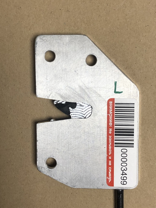 Фото в бортжурнале Land Rover Discovery III