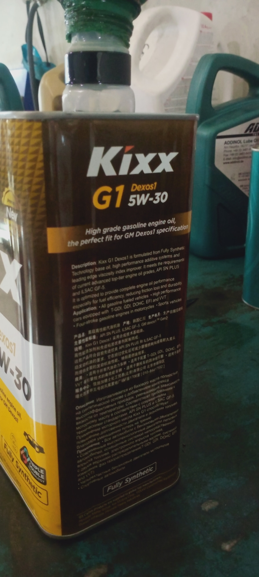 Kixx g1 5w30 dexos1 замена масла двс — Ravon Nexia R3, 1,5 л, 2019 года ...