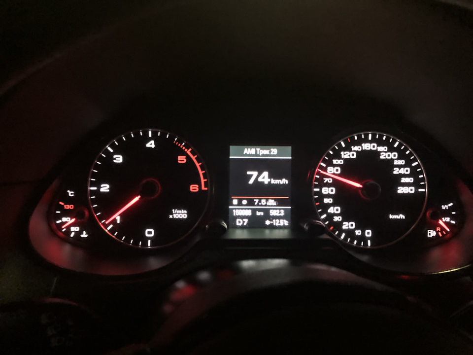 Фото в бортжурнале Audi Q5 (1G)