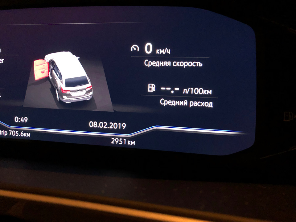 коды доступа к блокам vag odis. 0pAAAgErwuA 960. коды доступа к блокам vag odis фото. коды доступа к блокам vag odis-0pAAAgErwuA 960. картинка коды доступа к блокам vag odis. картинка 0pAAAgErwuA 960. Вот и я решил окунуться в удивительный мир кодировок и адаптаций)В прошлом посте спрашивал, что приобрести для активаций. Выиграл VAS)Заказал у китайских друзей VAS5054A. Продавца рекомендавать не буду, ибо с доставкой обман. Написал что все есть в росси, в итоге отправил из Китая. Пришло за месяц, в фирменной картонной коробке😂