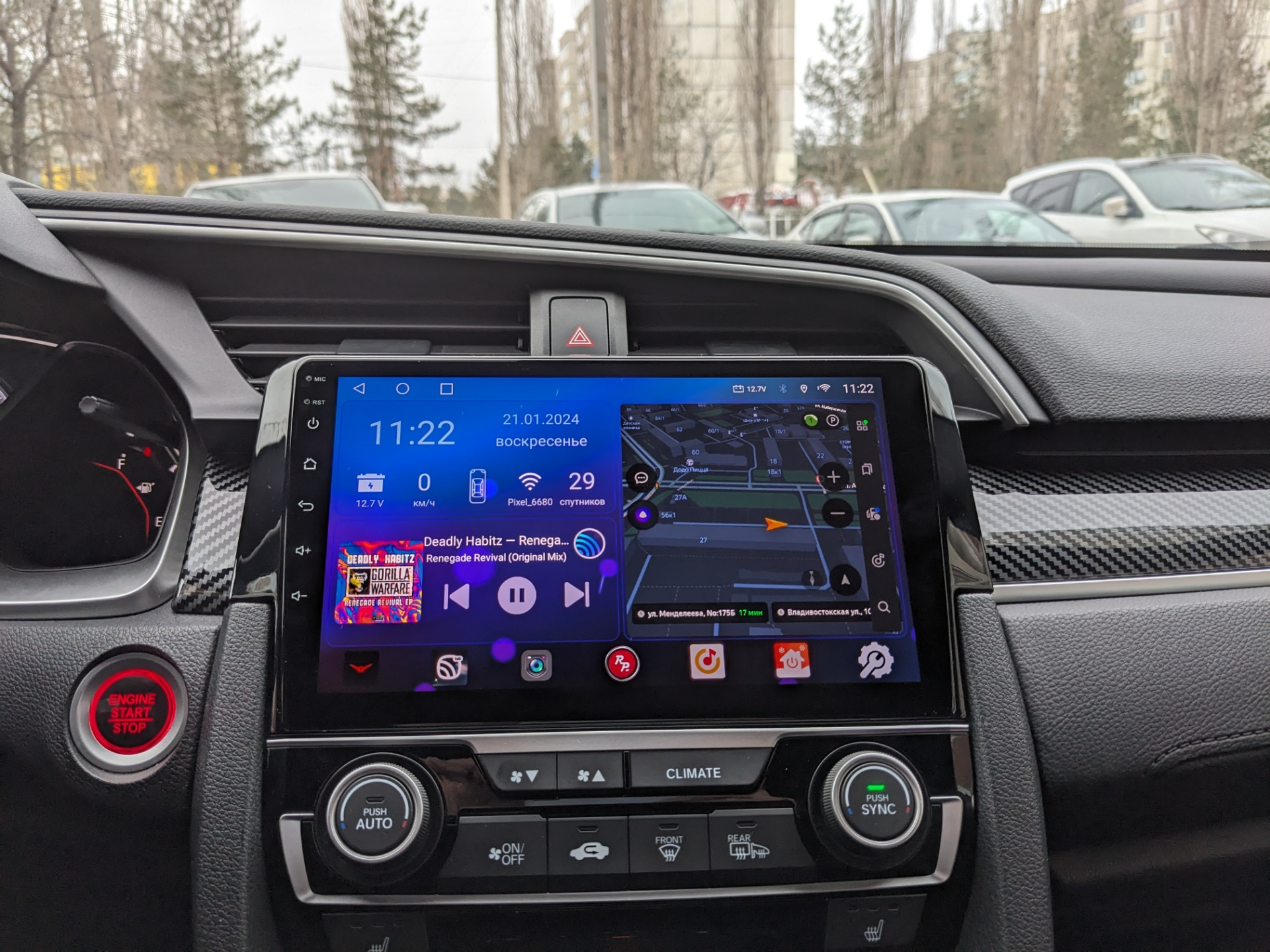 Android 10 установить